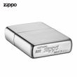 Zippo 13 - Bật lửa zippo chính hãng USA nguyên khối bạc xước