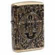 Zippo 29719 - Zippo St. Benedict Design 360 Multicut Antique Brass Armor