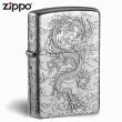 Zippo Bạc nguyên khối  Cao Cấp khắc hình rồng châu Á  Dũng Mãnh bản Armor