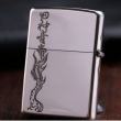 Zippo Chính Hãng Bạc Khắc Sâu Tứ Linh Thanh Long