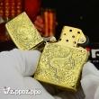 Zippo Chính Hãng Đồng Bóng Khắc Rồng May Mắn Tài Lôc Armor