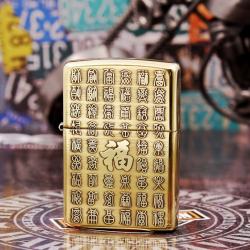 Zippo Chính Hãng Khắc Tranh Bách Phúc Đồng Nguyên Khối - Mã SP: ZPC2472