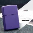 Bật Lửa Zippo Sơn Màu Tím - SKU 237 – Zippo Purple Matte