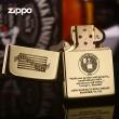 Zippo Đồng Nguyên Khối Khắc AMERICAN CLASSIC Ver.7