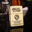 Zippo Đồng Nguyên Khối Khắc AMERICAN CLASSIC Ver.7