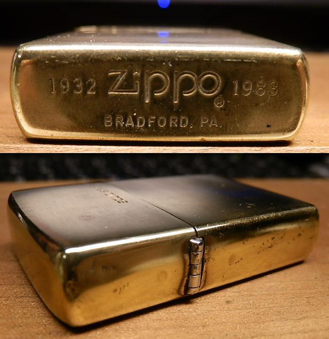 photo bat-lua-zippo-usa-chinh-hang-19832_zpsdbeb07a2.jpg
