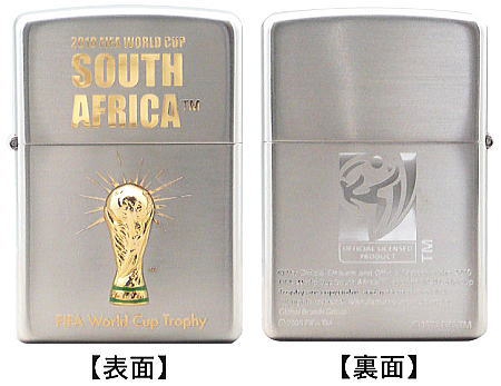 Bật lửa Zippo chính hãng với dòng bóng đá 9