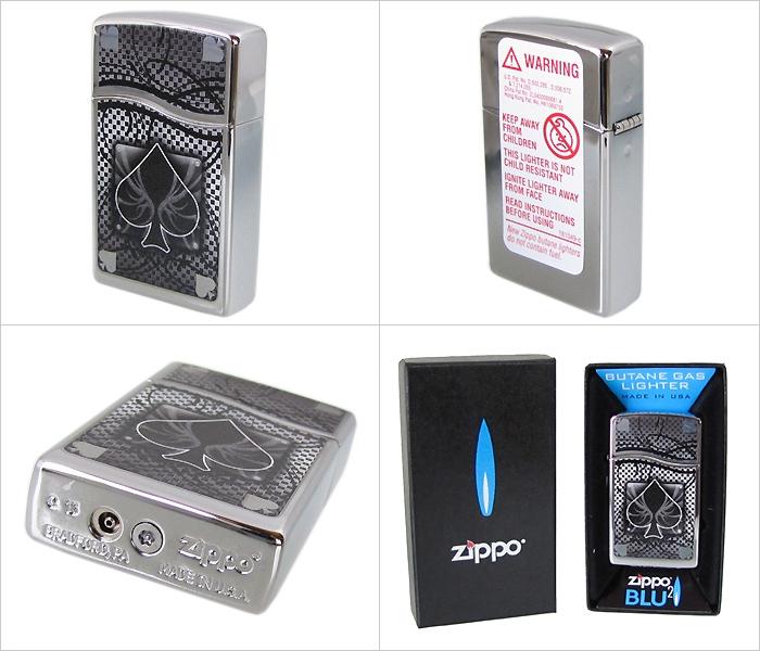 Bật lửa zippo gas 1