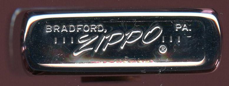 Bật lửa zippo 1968 1