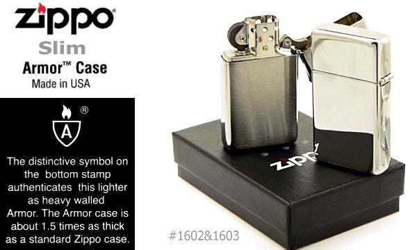 Bật lửa zippo armor 4
