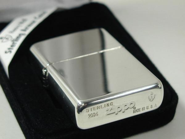 Bật lửa zippo armor 5