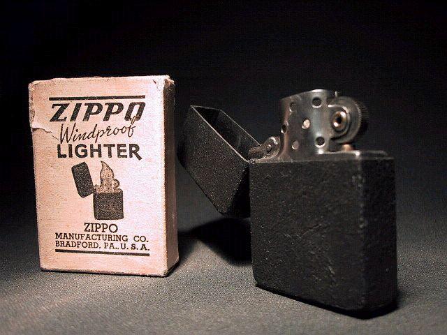 bat lua zippo my